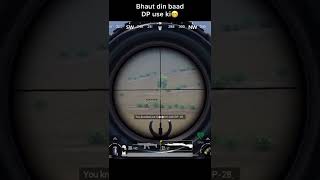 Dp With 6X😌🔥🔥 | Bhaut din baad chlai DP😁 | M416 vs DP😂🤣 | IQ Gaming🔥🔥😯😯