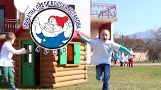 ПРЕДШКОЛСКА УСТАНОВА АРСО - SVE PODGORICA version 2