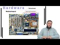 Basic Computer Hardware Lesson - 9