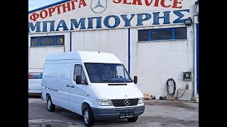 Mercedes SPRIDER 212 D - auto-babouris.car.gr #babtrucks