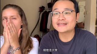 我是如何娶到以色列老婆的？小高曝出实情：她先追我的！