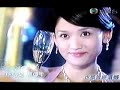 王子變青蛙 真愛片尾曲