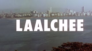 LAALCHEE Full Movie 1996 - Rohit Roy, Ravi Kishan, Pran - Hindi Suspense Movie - लालची पूरी मूवी