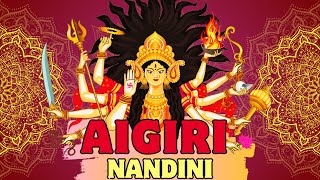 Aigiri Nandini | No Copyright Songs | sacha insaan