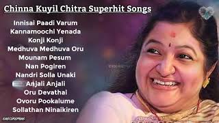 Chinna Kuyil Chitra Superhit Songs | Tamil Songs  JukeBox | Tamil Hits | Melody Songs | eascinemas