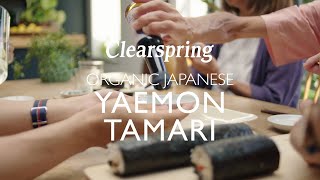 Clearspring Organic Japanese Yaemon Tamari Soya Sauce - English Version