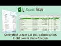 Tally Prime to Excel Dashboard - Generating Ledger Closing Balance Profit Loss Balance Sheet #04