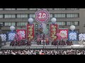 2017　10 8 安濃津よさこい メイン会場　よさこい炎舞連『神陽～sin～』