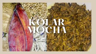 কলার মোচা ভাজি রেসিপি || kolar mocha baji recipe ||#kolar #mocha #baji