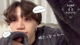 【ASMR】マウスサウンド｜リップノイズ｜ハンドムーブメント Mouth sound/lip noise/hand movement. 마우스 사운드/립 노이즈/핸드 무브먼트