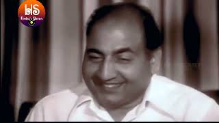 Mohd. Rafi Exclusive Interview | A rare video of legendary Indian playback singer | HD