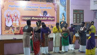 குலசை மஹா சிவராத்திரி 2025 மகுடம் | Kulasai Mutharamman Temple Maha Sivarathiri | IniyaTamil