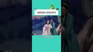 向喜欢的人告白真的好难！ #小婉管乐 生动演绎什么叫“爱你在心口难开” #一年一度喜剧大赛 #一年一度喜剧大赛2 #iQIYI爆笑宇宙