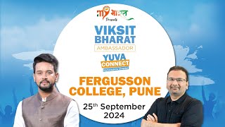 Dr. Sudhir Mehta Viksit Bharat Ambassador - Yuva Connect Maharashtra Chapter