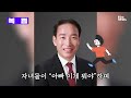 지방선거 인물사전 국민의힘 광주광역시장 역대 최다 득표 주기환의 몰랐던 사실