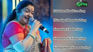 K. S. Chitra Best Melody Hit Songs Tamil