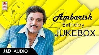 Ambarish Kannada Hit Movie Songs | Rebel Star Ambarish Hits Jukebox | Kannada Old Songs