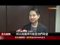 從大賺變虧損？陽明坦承長約