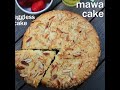 mawa cake recipe how to make eggless parsi or mumbai mawa cake