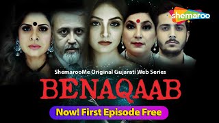 BENAQAAB - Episode 1 | Award Ni Khushi | Gujarati Web Series on ShemarooMe | Murder Mystery