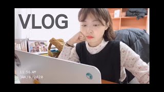 [v-log] 멘탈이 터져버린 서울대 대학원생의 일주일 브이로그 | 실험 논문작업 미팅준비 | korean graduate student vlog