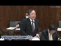 【 国会中継】参議院 法務委員会 共同親権法案の審議～令和6年5月14日～