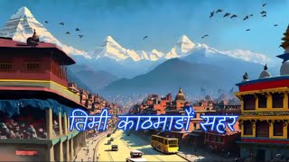 Timi kathmandu sahara ma dhuwa dhulo lyrics|| Neetesh Jung Kunwar || Lyrics