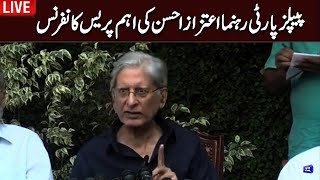 LIVE | Aitzaz Ahsan Important Press Conference About PTI & Imran Khan