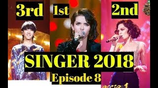 SINGER 2018 China FINAL RESULTS - Top 1 KZ TANDINGAN l Unofficial Results