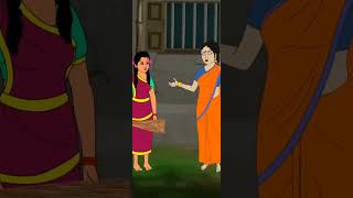 সোনালি বাদাম গল্প। Bangla Animation Golpo #shortsvideo #banglagolpo #moralstories #banglastory