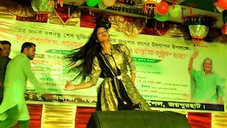 Mungda  Full Song  मुंगडा Total Dhamaal  Sonakshi Jyotica  Shaan Subhro Gourov Roshin Steage Dance