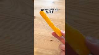 お菓子の裏ワザ5選#shorts #ライフハック