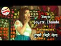 तुमसे मिले नेना - Joytri Canda Stage Program । Bg music bhojpuri latest video 2021