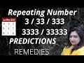 Repeating Number 3 कैसे आपको प्रभावित करते हैं | Lo Shu Grid | Astrologer | 📞 8307436568 |