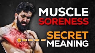 Getting Sore = An EFFECTIVE Workout? (Science Explained)
