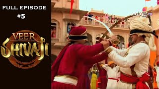 Veer Shivaji | Season1 | Episode5