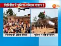 clash between police and villagers on mandir construction in giridih