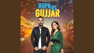 Rupa Vs Gujjar