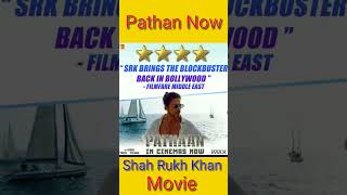 Pathan Movie 5 Stars Rating #shorts #pathaan