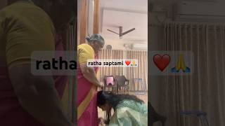 Ratha saptami ❤️🙏 part-1️⃣ #ashortaday #minivlog #ytshorts #rathasaptamipooja #shortsfeed #sub