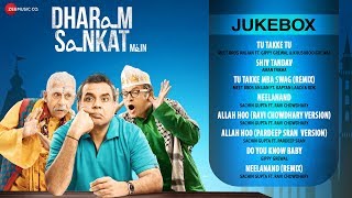 Dharam Sankat Mein Audio Jukebox | Meet Bros Anjjan, Gippy Grewal & Aman Trikha