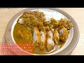 ※閉店【aj curry】鰹出汁の和風カツカレーをガッツリ【静岡市葵区】