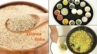 Yummy | Quinoa Poha