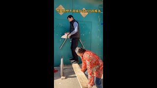 #搞笑#农村趣事#乡村笑话#幽默搞笑#风土人情#家庭娱乐