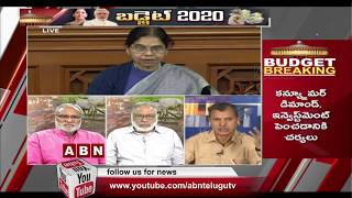 బడ్జెట్ లో మనకేంటి? | Discussion On Union Budget Allocations For Telugu States | Part-1 | ABN Telugu