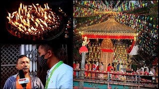 श्री पञ्चकुमारी मन्दिर मैतिदेवी काठमाण्डौ Nsw News Nepal Hot News Nepali News maitidevi Kathmandu