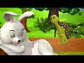 खरगोश और कछुआ Hindi Kahaniya | Rabbit and Tortoise 3D Hindi Stories for Kids