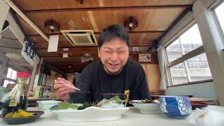 【天草牛深】魚正さんの刺身定食❗️