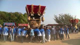 平成21年 淡路市生穂賀茂神社春祭り 東･札場