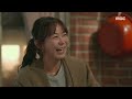 친절한 선주씨 ＂이게 말도 안 되는 소린데...＂ 심이영의 제안에 설득되는 송창의 mbc 250116 방송